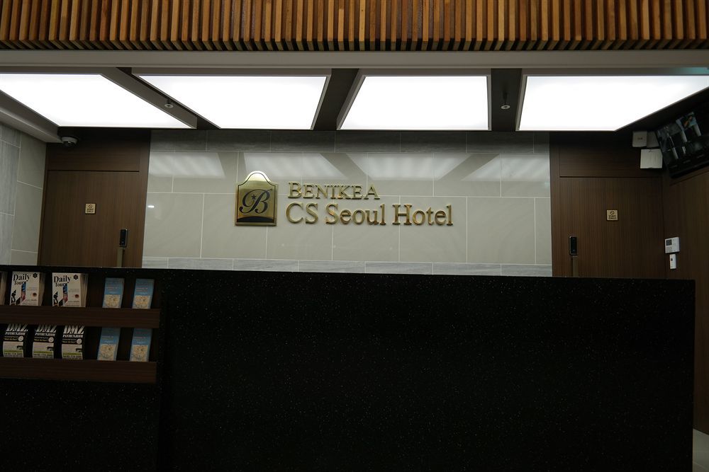Hotel Cs Avenue Tourist 2*